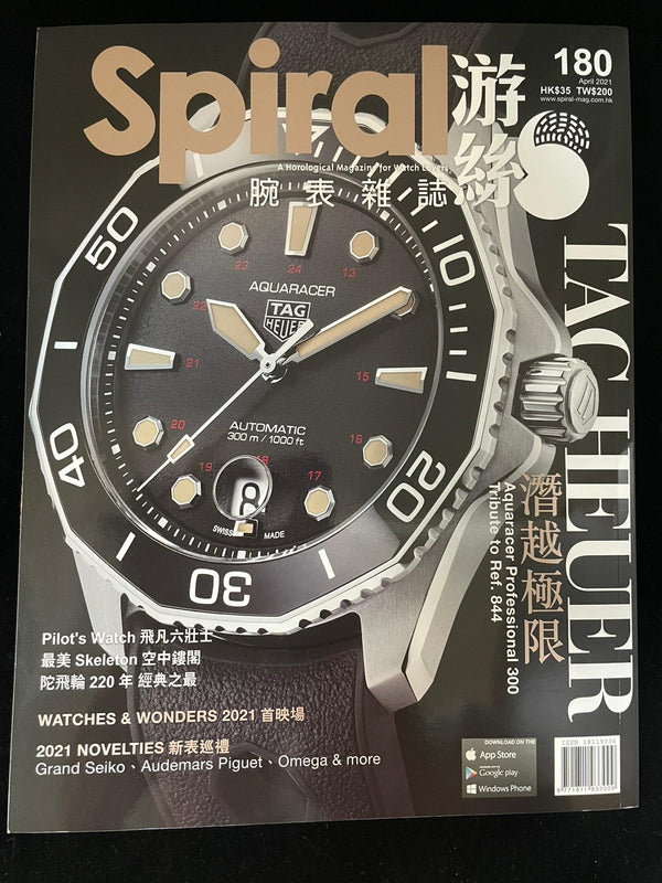 Thank you Spiral Magazine April 2021 issue for introducing Andersmann Chrono DLC 300m.