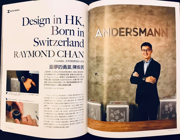 THANK you Time Square Magazine (HK) (Nov. issue) Introduce Andersmann Watch