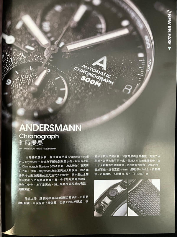 Thank you Chronomen Watch & Lifestyle Magazine April 2021 issue for introducing Andersmann Chrono DLC 300m.